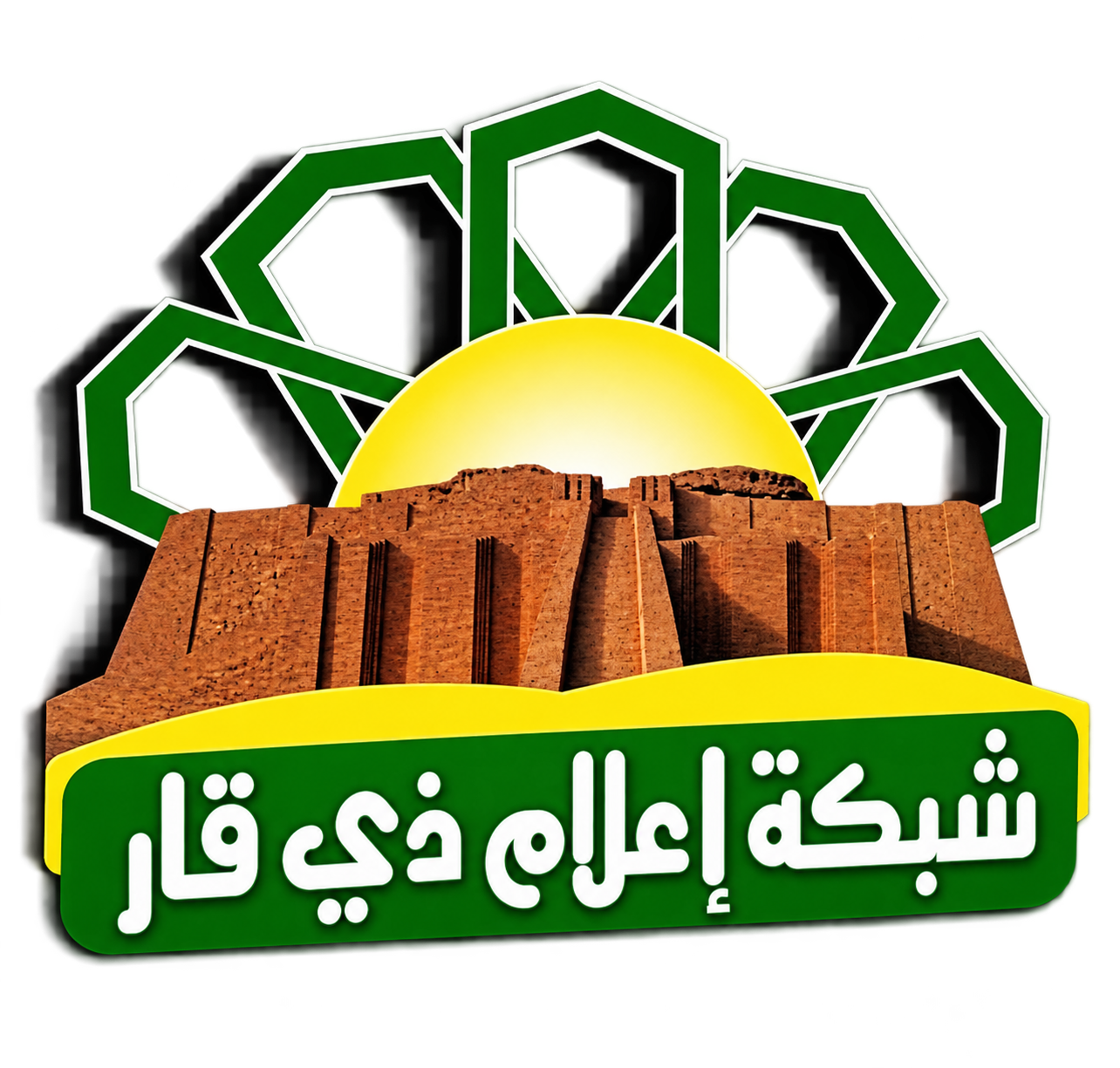 شبكة اعلام ذي قار
